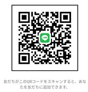 2025年　5月予定　左のＱＲ　Ⅼineでお友達
